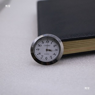 �_�R���^ȫ���Rˮ���YƷ���ֱ����ʯӢָ�܇�d�R�Cе�[�R��ӱ�