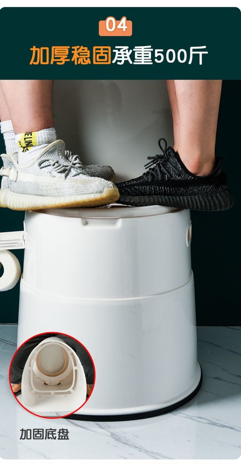 Pregnant women's toilet, elderly squat toilet, mobile sitting toilet, indoor toilet chair, plastic toilet stool, adult toilet urine bucket undefined