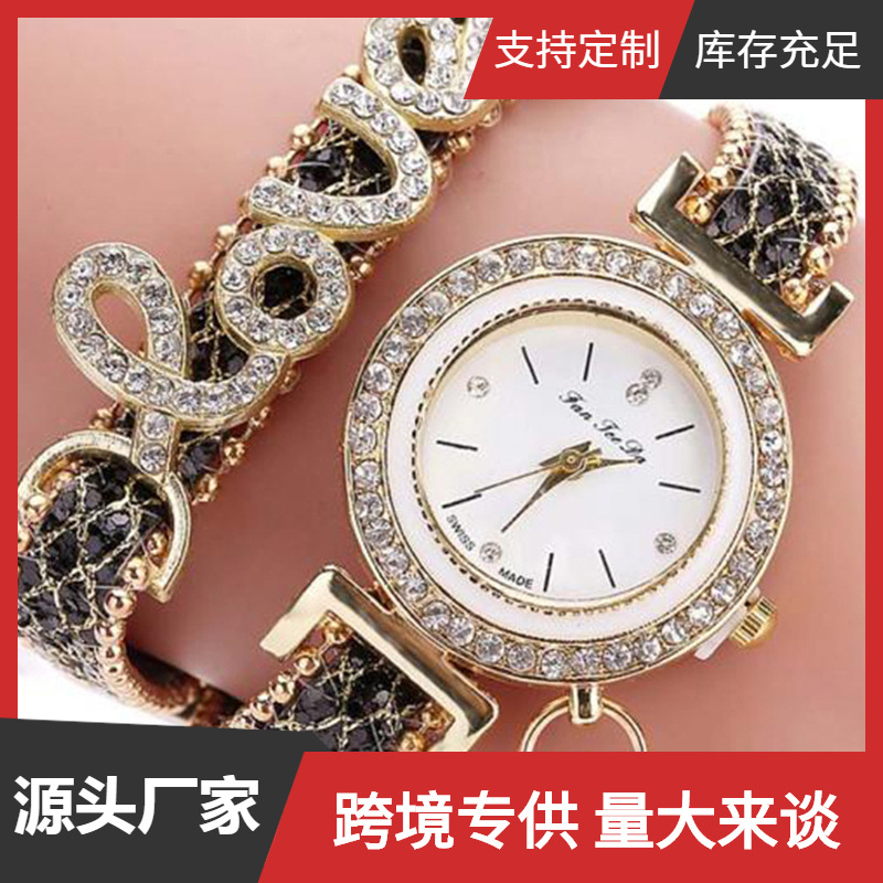 LOVE diamond shiny bracelet watch women'...