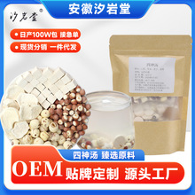 񜫃ͯƢθɏ͌ɽș߽MϲҜϰSҴl