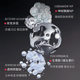 Ecdoin Soothing Cream Peptide Mask Anti-Wrinkle Moisturizing Firming Brightening Dull Hydrating Moisturizing Silver Bandage Cream Mask