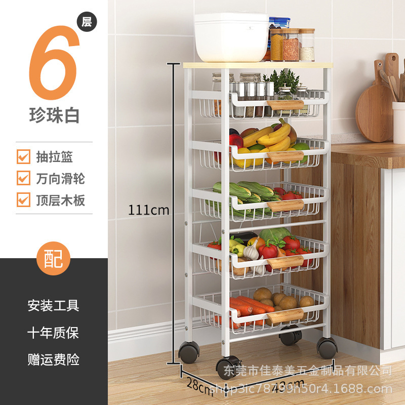 Estante de almacenamiento extraíble para cocina, estante de almacenamiento de varias capas, cesta para frutas y verduras, estante de almacenamiento para huecos, almacenamiento para huecos.