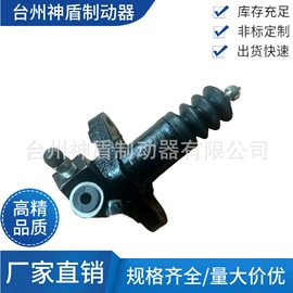 制动总泵;制动分泵;离合器总泵