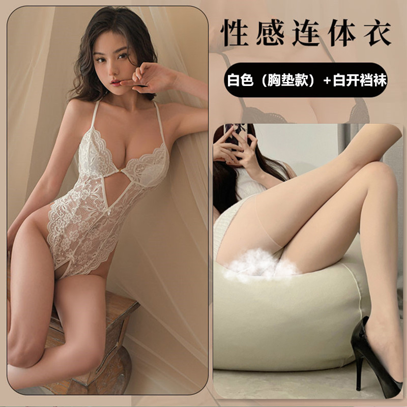 White with breast pads + white crotchless socks / One size fits all【 40-60kg 】