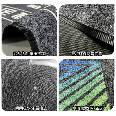 Oil-Proof and Anti-Fouling Off-Road Motorcycle – Avtomobil döşəmə paspasları