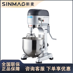 SINMAG�������Ô���C�򵰙C�๦��һ�w��������CSM-401