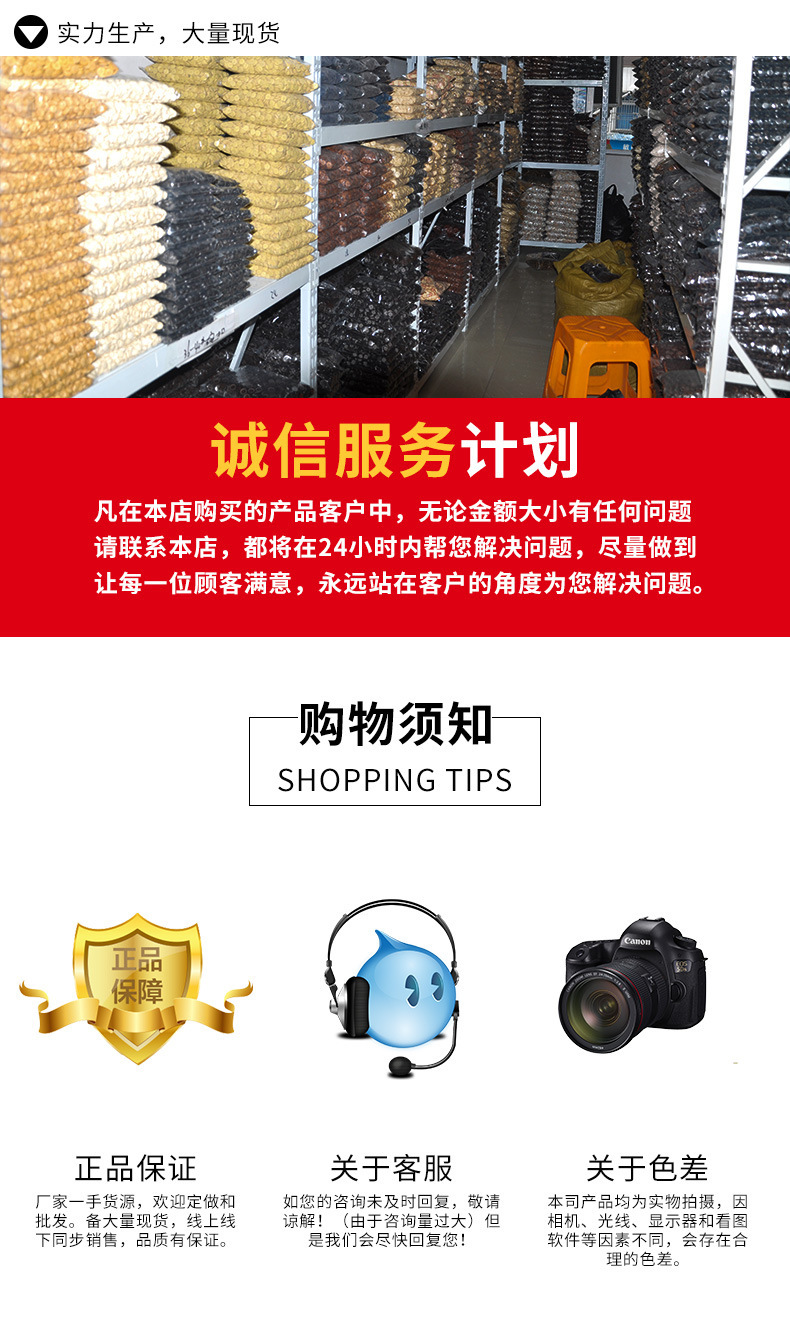 18528634370_1157890348