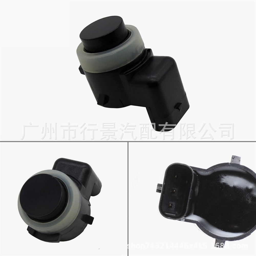 Special Pdc Ultrasonic Sensor for Bmw X1 F48 X2 F39 X3 G01 F25 66209274428