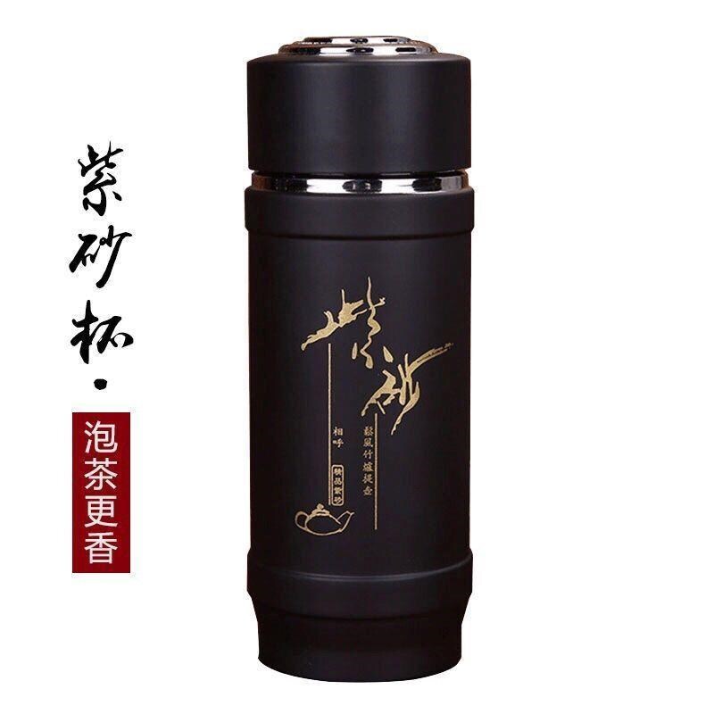 宜興大容量紫砂カップライナー断熱カップフィルターティーカップセラミックメンズギフトウォーターカップカスタム|undefined