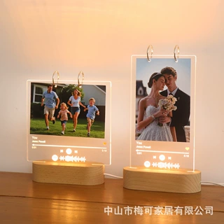 DIY亚克力小夜灯活页环可更换照片木质氛围灯卧室桌面摆件送朋友