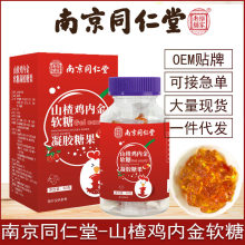 ϾͬɽuȽܛǳ˃ͯeܛǹSlһl