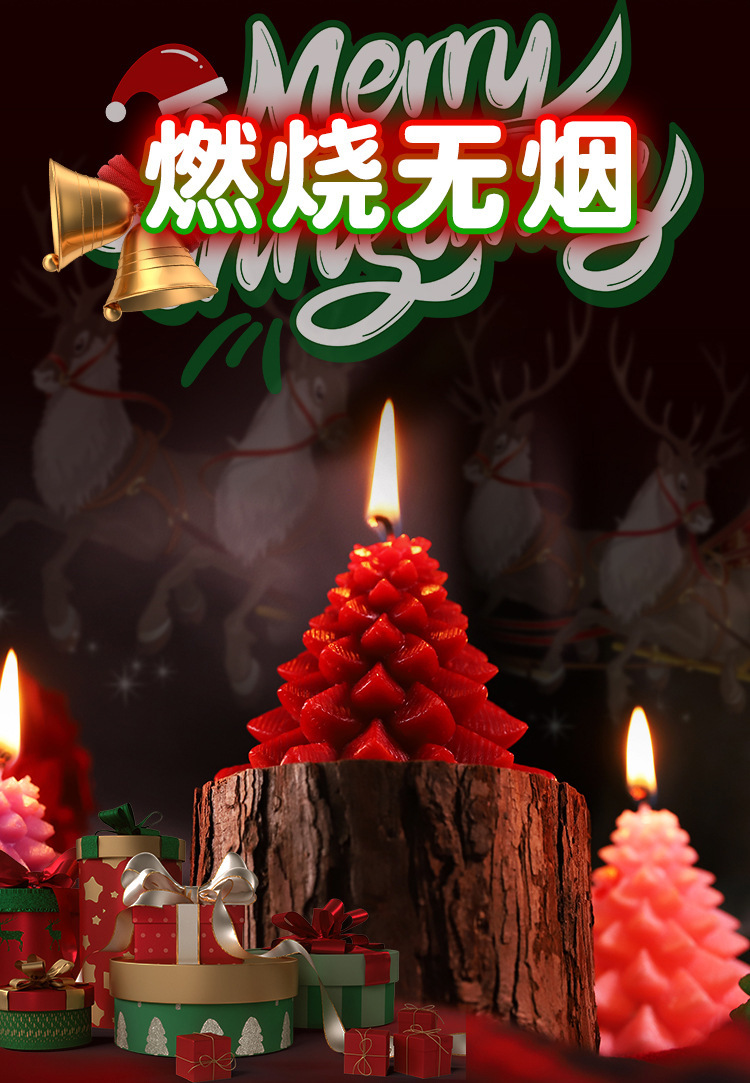 Low-Temperature Massage Candle with Soy Wax, Christmas Tree Design, Adult Couples Use — detail image 8