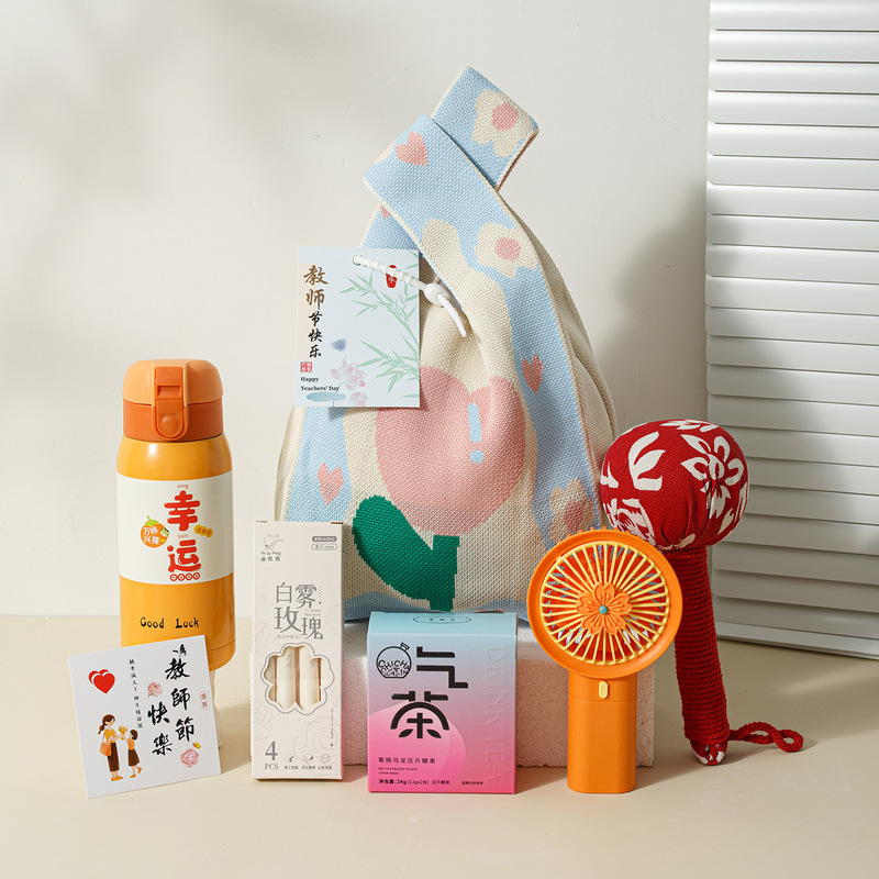 教师节礼物高级感成品针织礼品套装送老师送员工实用小礼品伴手礼|undefined