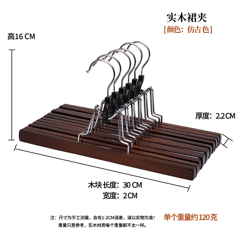 Perchas de madera maciza comercio exterior transfronterizo perchas de madera hotel al por mayor tiendas de ropa de madera colgando ropa de almacenamiento en el hogar soporte de ropa