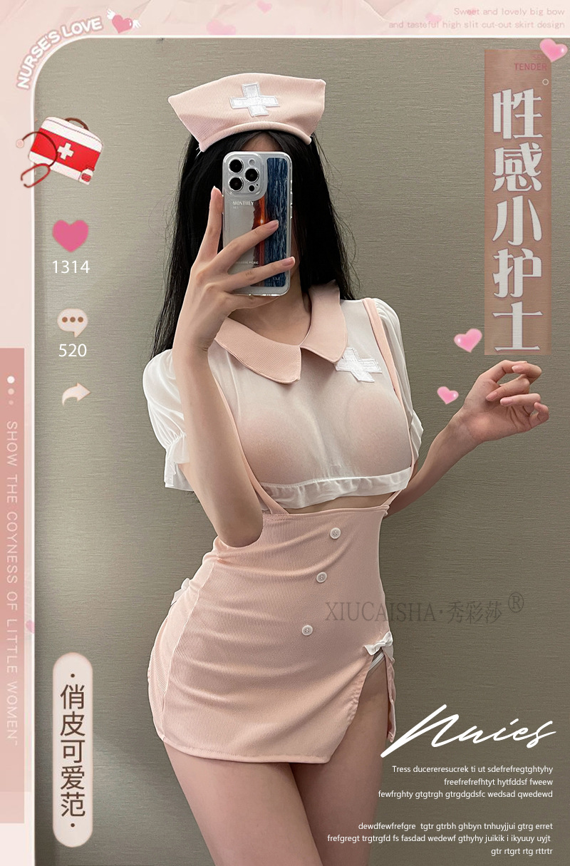 Xiuaisha Nurse Roleplay Lingerie Set with Sheer Gauze Slit Skirt and Open Shirt — detail image 3