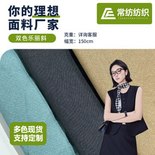 ȫ���pɫ����б���� �pɫ�U���� �r�Еr�b�Ҿӷ�˯���r����ͯ���b