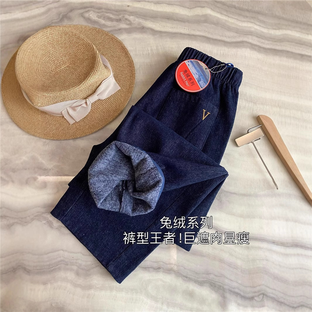 High-end goods do not pick legs! Indigo Dark Retro Stretch High Waist Fleece Heat Storage Straight Cropped Jeans Women