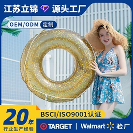 游泳池;水上充气床;户外充气床