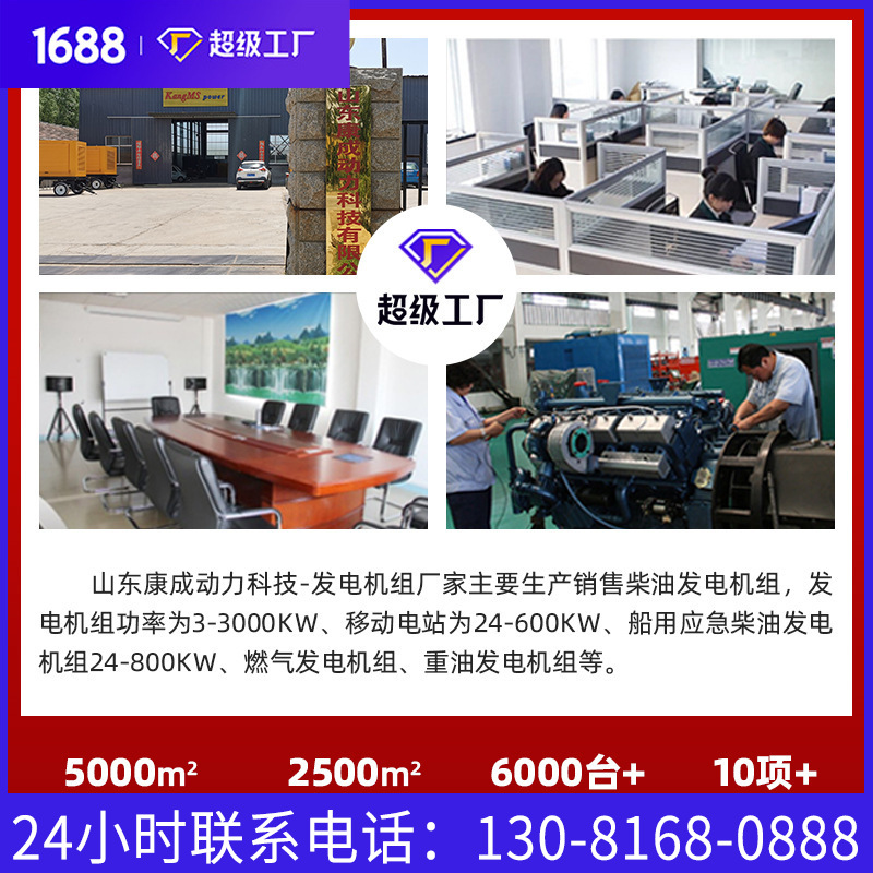 8KW silencioso generador diesel conjunto contenedor de reserva móvil fuente de alimentación para actividades de exposición en hotel y centro comercial