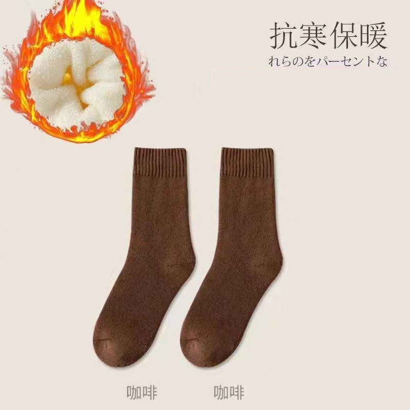 三棒のストライプの靴下の女性の秋冬のベルベットの厚い保温靴下は足の靴下の綿の靴下を凍らせません。|undefined