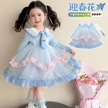 女童春款朱迪兔子警官连衣裙2026新款春秋季小女孩洋气网纱公主裙