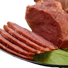【真牛肉】五香牛肉熟牛肉熟食鹵黃牛肉熟食醬牛肉太康1斤/150g