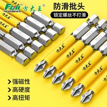 ���������^ʮ�֏���늄��ݽz�����b���ø�Ӳ�ȴ�Ȧ�������D����