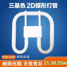 ͟2D21W38W10W28W55߷픟Nɹ
