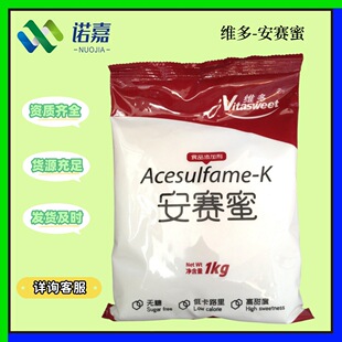 �S��/���_��ِ��AK�� ʳƷ��200���߱���ζ�������ǰ���� ��ِ��