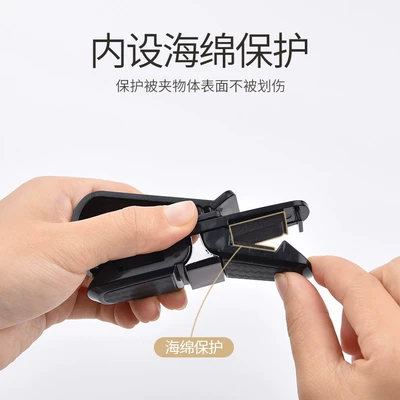 Holder Sunglasses Stand – Car Glasses Clip/Bill Clip