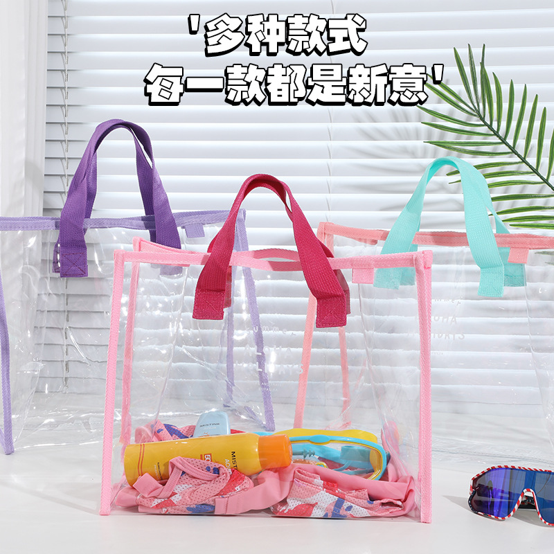 Bolsa de almacenamiento transparente bolsa de baño PVC impermeable bolsa de playa bolsa de moda de alto valor de color bolsa de viaje