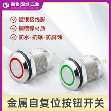 pɫټͣoˮSTOPOo_P 220V