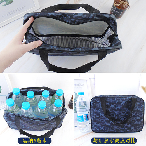Men's grooming bag, portable shower basket, large capacity women's travel fitness swimming shower storage bag