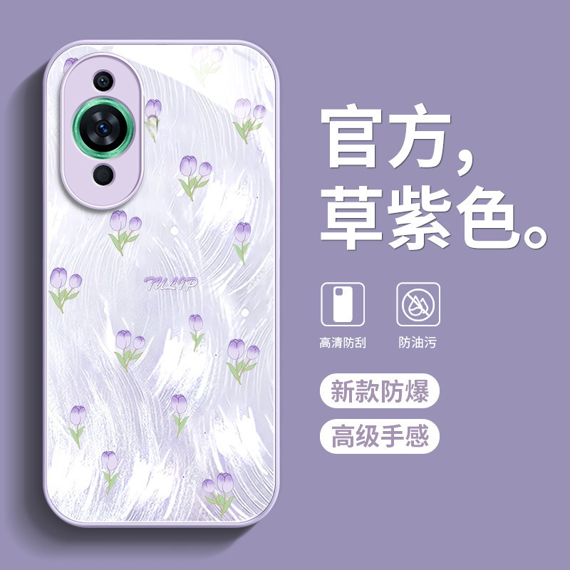 Tulip Huawei Nova13 Phone Case for Nova11 Advanced Sense Nova10 Simple Nova8 All-inclusive Case
