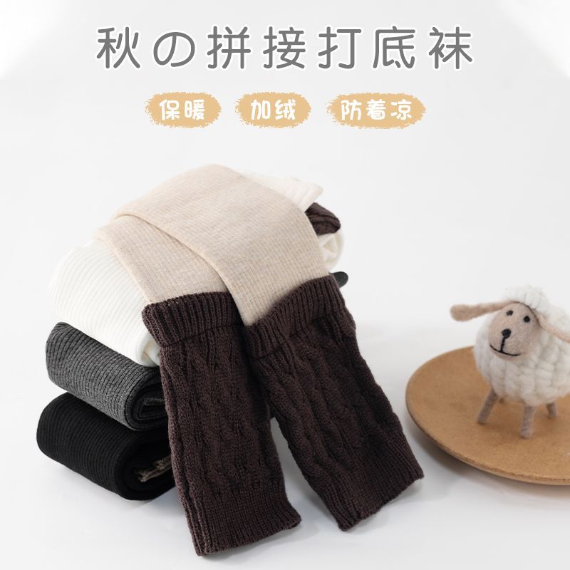 款拼接袜套儿童九分裤秋冬羊绒流行女童打底裤加绒加厚韩系打底裤