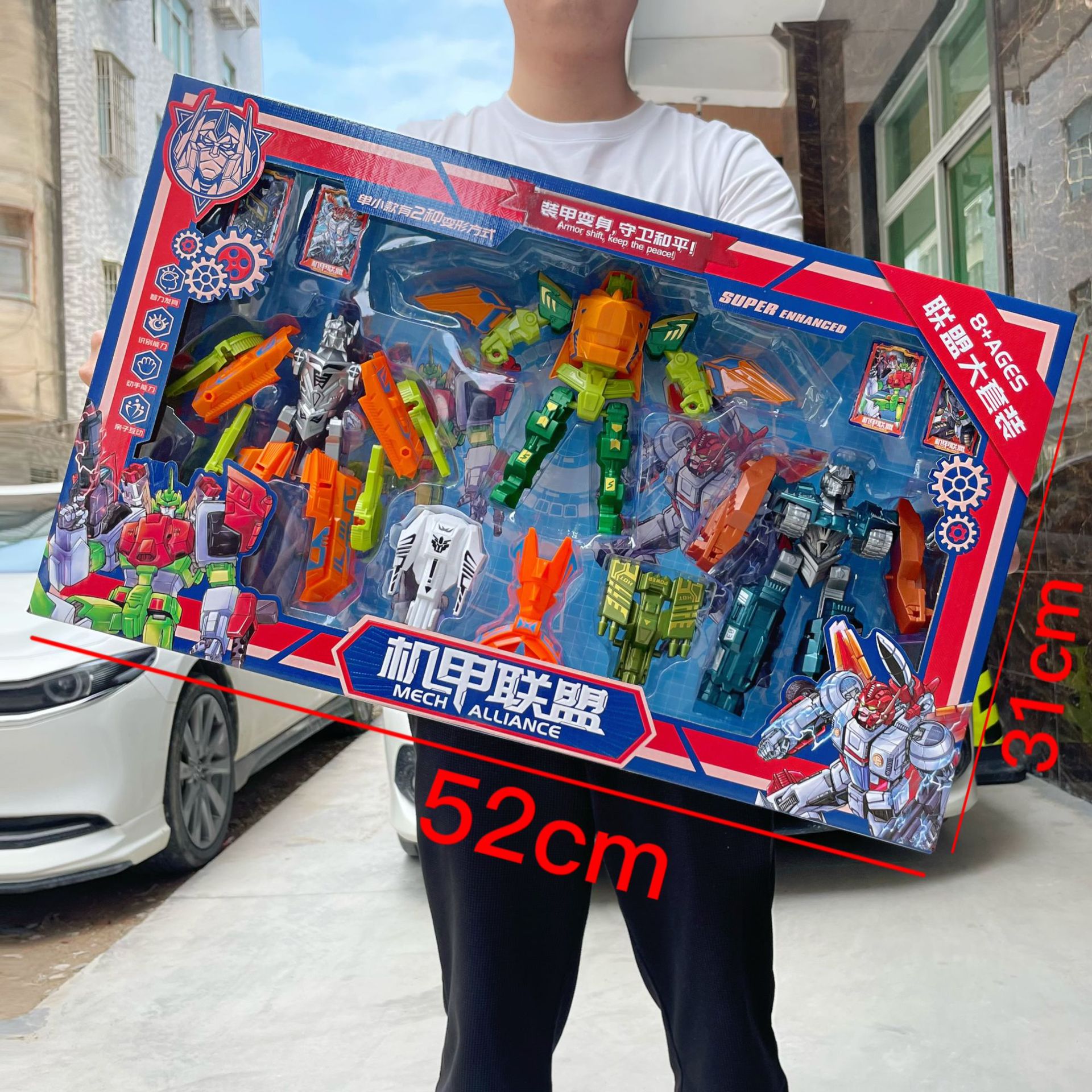 Modelo de robot de deformación de niño tanque de modo de forma dual traje de caja de regalo de gran tamaño premio de jardín de infantes al por mayor