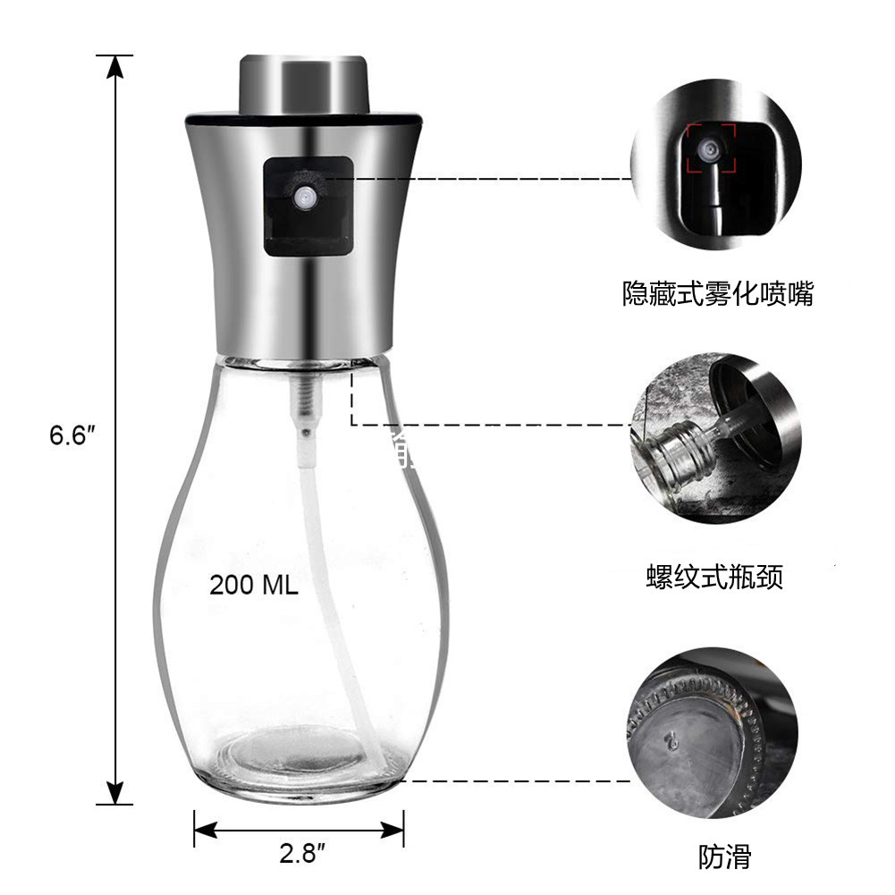 Leakproof Glass Oil Vinegar Bo