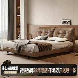 皮艺床;皮艺沙发;布艺沙发