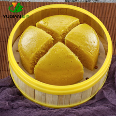 Pumpkin Soft Cake Nutritional Breakfast Snack Pastry Steamed Rice Cake Tea House Restaurant Catering Cakes Semi-finished Food