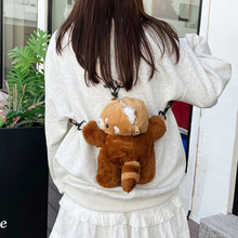 ������������С��؈ſſ���ɐ�ë�q�������p�米��Ů��żб���IN