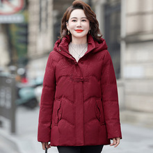 专柜品牌女新款高端羽绒服女中老年休闲大码白鸭绒妈妈装外套冬装