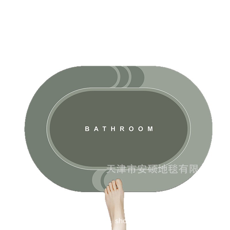 Tapete Absorbente y Antideslizante de Tierra de Diatomeas, Resistente al Desgaste para Baño y Entrada image 6