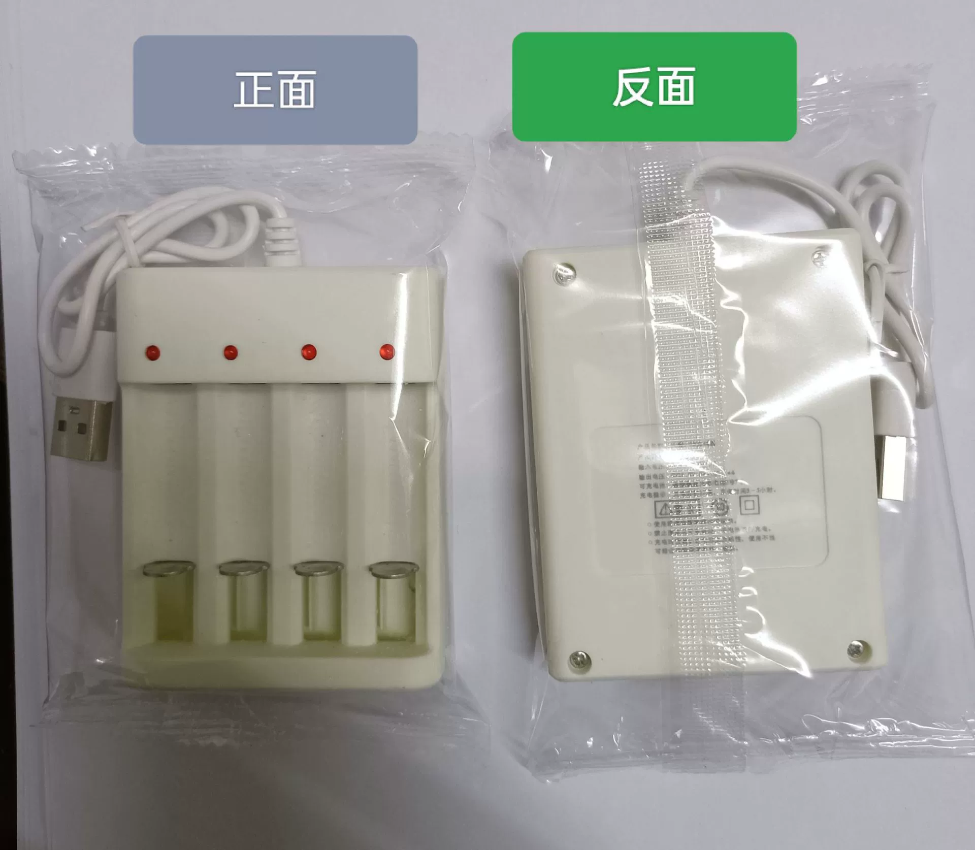 Моя №5 1.2V игрушечная аккумуляторная AA/AAA5 №7 Зарядная батарея 700mAh прямые продажи завода скорость волос