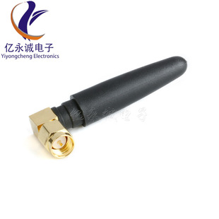 SMA���^ֱ��L���z���쾀 GPRS/DTU/GSMС�����쾀 ���l ����3DB