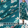 Colorful Charm 12 Mumi Real silk Crepe de chine Green Pink flowers Digital printing mulberry silk cloth clothing Fabric