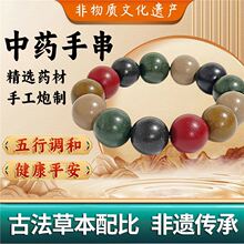 ���z�ִ������������ִ��ŷ��ֹ���Ů����̴˯����ν���