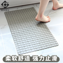 ������þƵ��l���gԡ���_�| ��ԡ��������Ħ�؉| ԡ�ҷ����|TPE