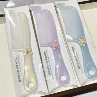 �������� ��ɫ������  ���X���l ���X ���l�ᰴĦ��|�������l