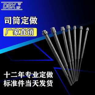 �������˾Ͳ����˾Ͳ��SKD6165MNGr15SKH51���|Ĭ�J�