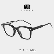�¿�tr90����gm�۾���ŮС����ͬ��С������������ƽ���۾����
